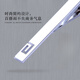 Roronoa Men's Tie Clip Formal Wear Professional Silver Simple Tie Clip Caja de regalo para hombres [cosas buenas] Paper plateado LDJ223 (longitud 6 cm de ancho 0.6c