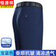 Hengyuanxiang men's pants in summer thin super hanging ice silk trousers without scalding and anti-wrinkle straight business dad's formal pants high-end 6630 light khaki [summer] ice silk tile thin 29 [2 feet 2 waist]