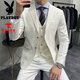 Playboy groom suit men's three-piece business professional formal wear wedding dress Korean style slim casual suit men XF20102-5 Chidanqing suit + vest + trousers 46 A