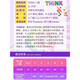 Neue Version Think Second Version von Cambridge Children's English Lehrbuch Starter 12345 Leading Edition beschichtetes Papier Neue Version A1 (S-Level) Lehrbuch + Übungsbuch