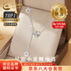 China Gold (CHINA GOLD) Pure Silver Small Waist Necklace for Women New Light Luxury Niche Pendant Clavicle Chain Valentine's Day Birthday Gift for Girlfriend Today/Next Day Delivery Solid Silver Small Waist Necklace