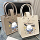 Yunluo ins felt bag handbag cartoon birthday 100-day banquet gift souvenir shopping bag doll girl small bag oatmeal color Pacha dog style single piece small size 23*23*12