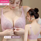
Modal beautiful back lingerie women's front open button thin style large breasts gathered large size adjustment summer lace bra set single skin color 75B 34 medium thick