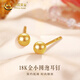 CHINA GOLD 18K gold pearl earrings for women, new versatile round bead straight needle earrings, Valentine's Day birthday gift for girlfriend, delivery today/next day 18K gold pearl earrings-3mm, about 0.1g