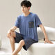 
Arctic velvet (Bejirog) modal men's pajamas set summer shorts shorts thin summer ice silk feel loose casual large size home G[6623] modal shorts-cool and breathable L [recommended 100-120 Jin [Jin equals 0.5 kg]]