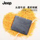 
JEEP Jeep Men's Wallet Large Capacity Head-Layer Cowhide Wallet Multiple Card Card Pack Birthday Gifts For Dad