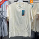 耐克（NIKE）方舰店短袖男装纯棉针织透气复古做旧潮流跑步运动服男子t恤半袖 FZ8094-113 L /175/92A