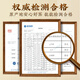 惠聚春秋鸭屎香凤凰单枞乌龙茶正宗潮洲浓香型茶叶节日礼盒装送礼320g
