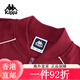 卡帕（Kappa）背靠背运动外套春季新款女复古针织夹克休闲上衣棒球服 K0F42WK01 酒红色-5809 S 均码