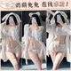 
Sexy pajamas for women in autumn and winter rabbit ears cartoon three-point bra cute rabbit ears two-dimensional sex suit 7029 outer robe, single size