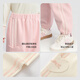 Bala balaOne children's clothing baby trousers loose leggings boys and girls trousers 2025 autumn 208325108211