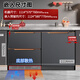 MeiLing zero-embedded bottom cooling variable frequency air-cooled frost-free hidden bar built-in home commercial kitchen cabinet computer temperature controlled deep-freezing quick-freezing refrigerator hidden ultra-thin refrigeration 76 cm high bottom cooling air-cooled frequency conversion electronic control black