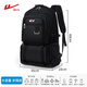 
Huili Travel Backpack for Men's Backpack for Men's New Mountaineering Strong and Durable Men's Large Capacity Outdoor School Bag for Women Black [Large Capacity Strong and Durable]