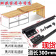 Clcey Middle Island Table Télescopic Hidden Track Kitchen Bar Guide d'extension de rail
