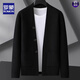 ROMON large size men's sweater jacket autumn new sweater casual cardigan plus fat oversized sweater black autumn clothing black 7XL