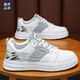 Zapatos para hombres de Hailan Home para verano Nuevos zapatos blancos transpirables para hombres y zapatos de tablero casuales de suela gruesa para hombres 9195 Negro 39