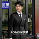 Romon (Romon) costume de combinaison rayée pour hommes haut de gamme Business Double-Breasted Formal Wear Robe de mariée Banquet de travail Banquet Black Two-Piece Set (Suit + Pantalon) XL (135Jin [Jin est égal à 0,5 kg]))