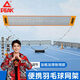 Peak badminton net rack portable foldable outdoor rack indoor universal training quick-open single net standard bracket