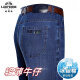 
Classic car ice silk cotton jeans men's 2025 summer thin loose high waist middle-aged casual large size stretch straight trousers 3886 light blue summer thin 29 [waist circumference 2 feet 2]