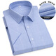 CEO Yageol shirt men's short-sleeved, non-scalding and anti-wrinkle 2025 summer business professional suit striped work clothes white lining DX6624 38