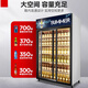 喜莱盛 展示柜冷藏移动门 饮料柜滑门商用冰箱立式保鲜柜便利店超市冰柜啤酒柜冷饮柜 双门-滑动门 高端蓝白688L 直冷