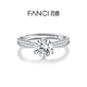 Fanci (Fanci) loves one carat moissanite engagement ring, silver jewelry, birthday engagement, birthday confession gift for girlfriend and wife, 1 carat matching ring