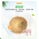 Changxiao New Hope Liuhe 8% piglet compound premixed feed GY882 8% piglet premix (20kg)