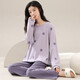 Banana spring and autumn pajamas for women pure cotton students large size loose Korean long-sleeved suits for outdoor summer and winter casual home clothes GXT9923 M (recommended 75-95Jin [Jin equals 0.5 kg])