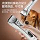 Xuanniao pet shaver professional hair clipper dog high-power shaver cat dog Teddy Bichon special