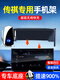 Mangman is suitable for Trumpchi GS8 Movie Cool GS3 Movie Speed GS4 Movie Leopard M8M6 Aian VSYLX Car Mobile Phone Stand 1517 Trumpchi GS4 Navigation Left side send QC car charger