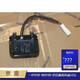 Qianchijia is adapted to the new and old 1478 GSL Emgrand million rear camera EC7RS Boruiyue Reversing Image Factory 18 new Emgrand rear camera 1017033850