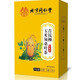 Peking Tongrentang Grüne Reiche Liu Mulberry Blatt Mais Schalte können mit Pueraria -Wurzel und Mandarine -Schalen -Tee hergestellt werden, die in Wasser getränkt sind, um Gesundheitstee zu trinken. Grüner reicher Liu Mulberry Blatttee (Teil B)