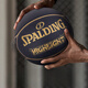 斯伯丁（SPALDING）斯伯丁官方黑金撞色7号PU标准篮球室内外比赛 【五角星皮片拼接】76-867Y 七号篮球(标准球)