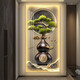 Mopai LED Light Luxury Gourd Entrée Entrée Décoration Paint