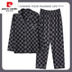 
Pierre cardin 2025 new pure cotton men's long-sleeved pajamas spring and autumn home clothing set YZL-OMM12004 XL [Suggested 125-145Jin [Jin equals 0.5 kg]]