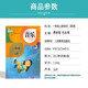 Old version genuine 2024 applicable to the People's Education Press Primary School Music Simplified Score for Grade 1-6, Volume 12, Textbooks, Textbooks, People's Education Press, Primary School 12, 34, 56, Volume 12346, Volume 12346, Volume 12346, Volume 12346, Volume 12346, Volume 12346,