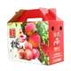 5Jin [Jin es igual a 0.5 kg] Embalaje de la caja de regalo Peach Carton 10Jin [Jin es igual a 0.5 kg] Peach Yellow Peach Peach Big Red Red Fruit Box 3895/Blue Fresh Peach Dos manos 8-10Jin [Jin es igual a 0.5 kg]