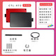 HEGUAN (WACOM) Tablette numérique CTL472 / 672 BAMBRE EN BAMBO MOIDE BAMBOO Dessin en ligne Classe Handwriting Board Introduction Apprenti