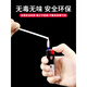 EPSON (EPSON) 3853/3847 Financial Voucher Binding Machine Suitable for Transparent Nylon Riveting Pipe Hot Melt Hot Pipe Binding Pipe Plastic Willow Pipe Consumables Applicable Model 3888/33669/14601/ 3847 Riveting Pipe (4.8*500mm) Applicable for 33669