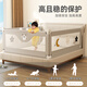 Guanlilang bed fence baby crib guardrail baby heightening anti-fall and anti-fall three-sided bedside vertical lifting fence Hanhan Bear 1 + gray star * 2 three-sided installation three-piece combination (1.8 meters + 2.0 meters + 2.0 meters)