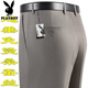 Playboy high-end mulberry silk drooping anti-wrinkle men's trousers in summer thin middle-aged high-waist loose straight-leg professional pants T9906 blue-gray fine thin 42 waist circumference 3 feet 1