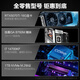 技嘉全家桶i7 12700KF/14700KF/RTX4070S/60Ti显卡直播电竞组装电脑主机整机黑悟空游戏台式机 一：i7 12700KF丨RTX5060丨16G