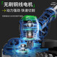 无刷电动割草机充电式小型家用除草锂电草坪大功率新型打草机神器 5580W 无刷极速款割草王1098TV7