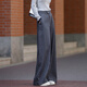 
Demana [Smart Sense Minimalist] Autumn Commuter High Waist Retro Striped Straight Cut Meat Temperament Women's Wide Leg Jeans