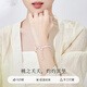 LAO Fengxiang's Original Butterfly Silver Bracelet Fomen's Fomen Half Bracelet Jewelret Anniversary Anniversary Birthday For Girlfriend taoyaoqiyu* Caja de regalo de marca (almacén local/entrega al día siguiente)
