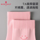 Mengtejiao-Socken für Frauen 100% reines Baumwoll vier Staffeln 7A Antibakterielle und Anti-Odor-Socken Anti-Pilling Medium Socken lässige Frauensocken Frauen Socken