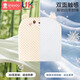 Xin'an Anti-Spitting Slope Pillow Baby Breastfeeding Breathable Slope Pad Newborn Baby Prevents Choking and Overflowing Breastfeeding and Sleeping Magic Device Upgraded to 10A Antibacterial Hip Support Model 15 Xiaomi Bear Upgraded and Larger Cooling Back Removable and Washable