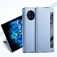 欧格迪（OUGEDI） 适用vivo x fold手机壳xfold+折叠屏真皮磁吸翻盖保护套全包防摔 X Fold/+通用【晴天蓝】真皮磁吸翻盖皮套