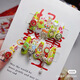 Tomi Aufkleber Relief 1049 Airao Kooperation 5d Nail Art Sticker Japanischer Kleber -Nagelaufkleber Mahjong bis 1049