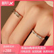 Pt950 platinum couple rings, a pair of platinum engagement rings, a Valentine's Day birthday gift for girlfriend and wife, a pair of luxury Jianjia Bailu rings